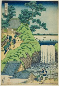 Aoigaoka-Wasserfälle in der östlichen Hauptstadt (Toto Aoigaoka no taki), aus der Serie "Eine Tour zu Wasserfällen in verschiedenen Provinzen (Shokoku taki meguri)" von Katsushika Hokusai