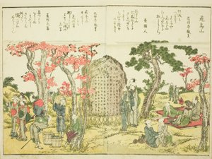 Asuka-Hügel (Asukayama), aus Band 1 des illustrierten Buches "Schöne Ansichten der östlichen Hauptstadt auf einen Blick (Toto shokei ichiran)"
