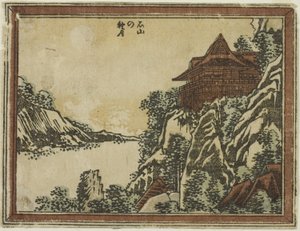 Herbstmond in Ishiyama aus der Serie Acht Ansichten von Omi im Radierstil