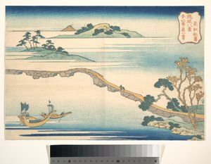 Herbsthimmel bei Chōkō (Chōkō shūsei), aus der Serie Acht Ansichten der Ryūkyū-Inseln (Ryūkyū hakkei)
