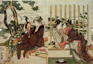 Azuma und Yogoro im Altschnee. Koman und Yosaku im Abendrot