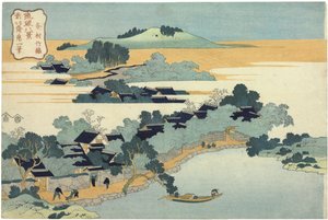 Bambushecke in Kumemura, aus der Serie Acht Ansichten der Ryukyu-Inseln