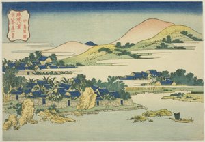 Bananengarten in Nakashima (Nakashima shoen), aus der Serie "Acht Ansichten der Ryukyu-Inseln (Ryukyu hakkei)"