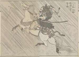 Schlachtfeld, um 1840 von Katsushika Hokusai