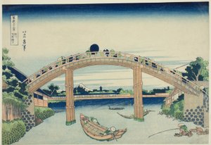 Unter der Mannen-Brücke in Fukagawa (Fukagawa Mannenbashi shita) aus der Serie „36 Ansichten des Berges Fuji (Fugaku sanjurokkei)“ von Katsushika Hokusai