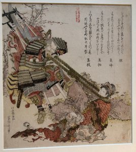 Benkei und eine Chinesin im Tauziehen