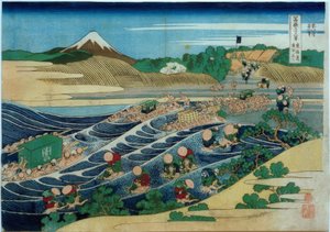 Berg Fuji, gesehen von Kanaya an der Tōkaidō-Straße