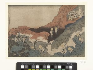 Bergsteiger von Katsushika Hokusai