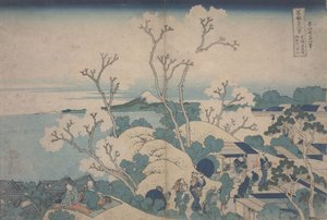 Kirschblüten in Gotenyama, ca. 1829-33 von Katsushika Hokusai