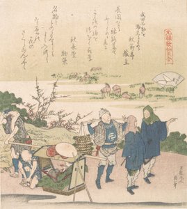 Kirschmuschel, aus der Serie Genroku Poesie-Muschelspiele, wahrscheinlich 1821 von Katsushika Hokusai