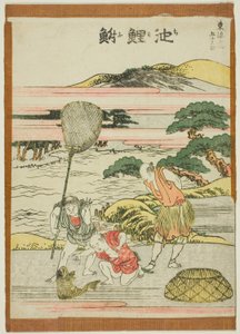 Chiriyu, aus der Serie "Dreiundfünfzig Stationen des Tokaido (Tokaido gojusan tsugi)"
