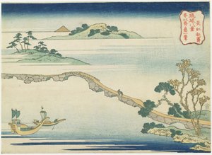 Klarer Herbsthimmel bei Cho_ko_, ca. 1832