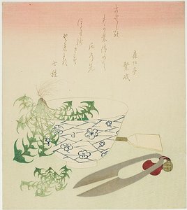 Löwenzahn für das neue Jahr von Katsushika Hokusai