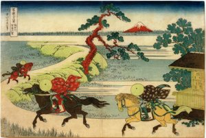 Das Dorf Sekiya am Fluss Sumida