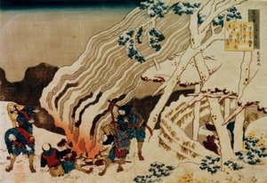 Das Gedicht von Minamoto no Muneyuki Ason