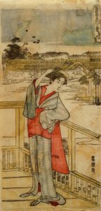 Der Kiefernbaum des Erfolgs von Katsushika Hokusai
