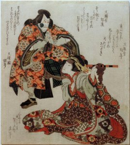 Der Schauspieler Ichikawa Danjurō und Iwai Kumesaburō