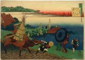 Der kaiserliche Prinz Motoyoshi