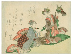 Drachenhelm (Zwei Frauen mit Neujahrsdekorationen) von Katsushika Hokusai