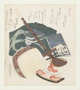 Drei-saitiges Fohlen (Eine Serie mit Pferden) von Katsushika Hokusai