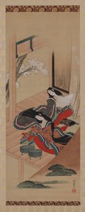Frühe Farne, Kapitel 48 der Geschichte von Genji, Edo-Periode, ca. 1810-1814