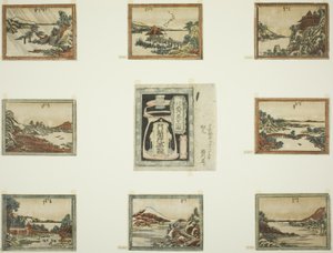 Acht Ansichten von Omi im Ätzstil (Doban Omi hakkei) und Deckblatt von Katsushika Hokusai