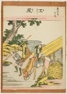 Ejiri, aus der Serie "Dreiundfünfzig Stationen des Tokaido (Tokaido gojusan tsugi)"
