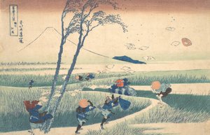 Ejiri in der Provinz Suruga