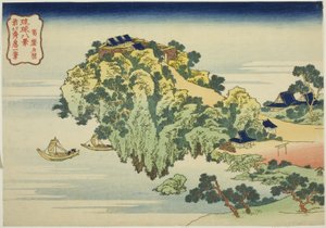 Abendglühen in Jungai, aus der Serie "Acht Ansichten der Ryukyu-Inseln"