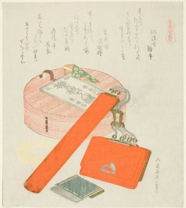 Abschiedsgeschenk für das Pferd, aus der Serie Eine Auswahl von Pferden von Katsushika Hokusai