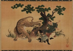 Kindliche Pietät: Yang Hsiang rettet seinen Vater vor einem Tiger, spätes 18. - frühes 19. Jahrhundert von Katsushika Hokusai