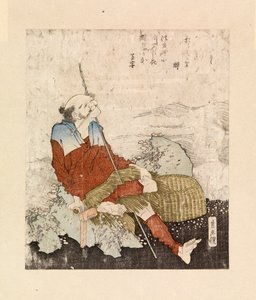 Fischer raucht neben einem Bach, um 1835 (Farbholzschnitt) von Katsushika Hokusai