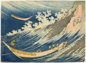 Fischerboote bei Choshi in Shimosa aus der Serie "Tausend Bilder des Ozeans"