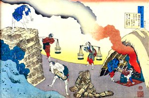 Aus der Serie Hundert Gedichte von hundert Dichtern: Fujiwara no Teika