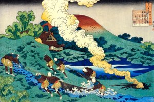 Aus der Serie Hundert Gedichte von hundert Dichtern: Kakinomoto no Hitomaro, ca. 1830