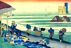 Aus der Serie Hundert Gedichte von hundert Dichtern: Minamoto no Tsunenobu, ca. 1830