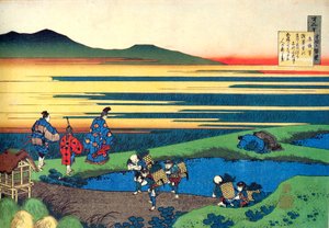 Aus der Serie Hundert Gedichte von hundert Dichtern: Sanji Hitoshi, um 1830