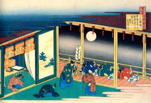 Aus der Serie Hundert Gedichte von hundert Dichtern: Sanjo, um 1830 von Katsushika Hokusai