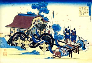 Aus der Serie Hundert Gedichte von hundert Dichtern: Sugawara no Michizane, um 1830