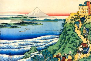Aus der Serie Hundert Gedichte von hundert Dichtern: Yamabe no Akahito, ca. 1830 von Katsushika Hokusai