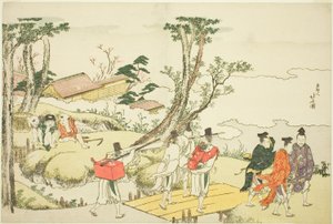 Frontispiz zum illustrierten Album "Sechsunddreißig unsterbliche Dichterinnen" ("Nishikizuri onna sanjurokkasen")