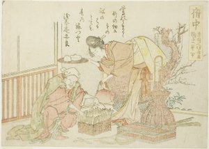 Fuchu, aus einer unbetitelten Serie der dreiundfünfzig Stationen des Tokaido von Katsushika Hokusai