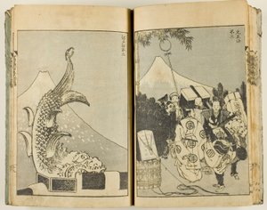 Hundert Ansichten des Berges Fuji von Katsushika Hokusai
