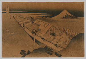 Fuji von Ushibori, Provinz Hitachi