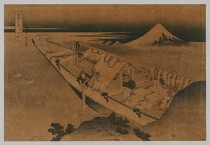 Fuji von Ushibori, Provinz Hitachi, 1760-1849