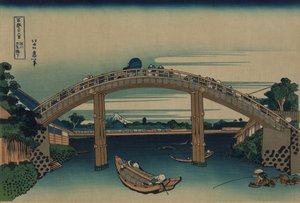 Fuji gesehen durch die Mannen-Brücke in Fukagawa, Edo, ca. 1830