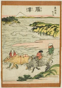Fujisawa, aus der Serie "Dreiundfünfzig Stationen des Tokaido (Tokaido gojusan tsugi)"
