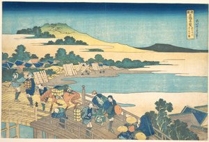 Fukui-Brücke in der Provinz Echizen, aus der Serie Bemerkenswerte Ansichten von Brücken in verschiedenen Provinzen von Katsushika Hokusai
