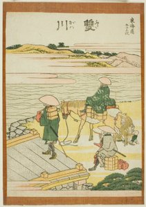 Futagawa, aus der Serie "Dreiundfünfzig Stationen des Tokaido (Tokaido gojusan tsugi)"