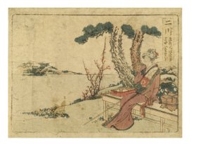 Futagawa-Station auf dem Tokaido-Weg aus der Surimono Tokaido-Serie, ca. 1800-1804 (Holzschnitt auf Papier)